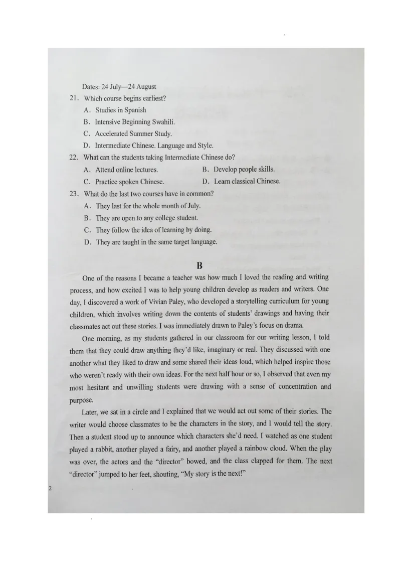 安徽省六安第一中学2023-2024学年高三上学期第二次月考英语(1)_2023年10月_0210月合集_2024届安徽省六安第一中学高三上学期第二次月考