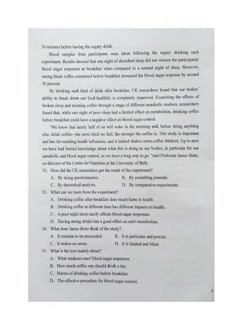 安徽省六安第一中学2023-2024学年高三上学期第二次月考英语(1)_2023年10月_0210月合集_2024届安徽省六安第一中学高三上学期第二次月考