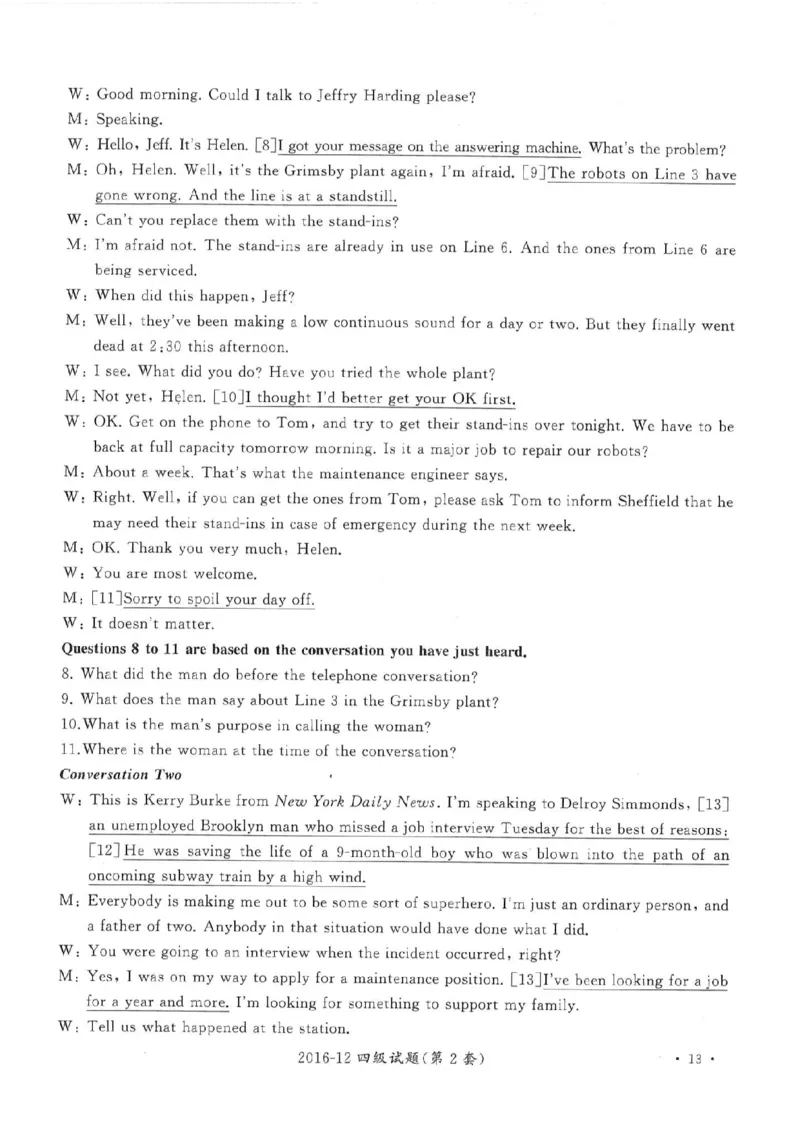 2016年12月四级答案及解析（第二套）_英语四六级整合_英语四六级真题版本二此版为主此文件夹会持续更新_四级真题_1.四级真题+答案解析+听力音频(1989-2025)_2016年_2016年12月CET4