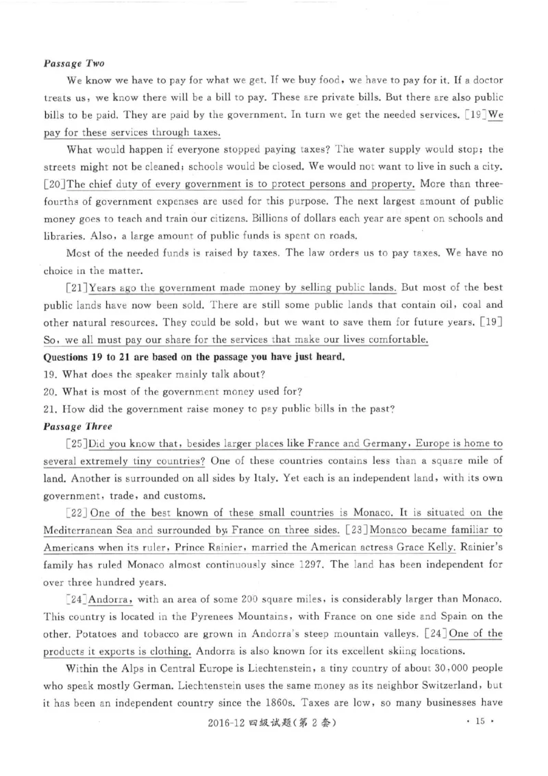 2016年12月四级答案及解析（第二套）_英语四六级整合_英语四六级真题版本二此版为主此文件夹会持续更新_四级真题_1.四级真题+答案解析+听力音频(1989-2025)_2016年_2016年12月CET4