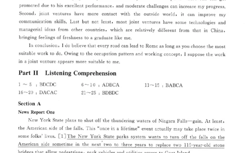 2016年12月四级答案及解析（第二套）_英语四六级整合_英语四六级真题版本二此版为主此文件夹会持续更新_四级真题_1.四级真题+答案解析+听力音频(1989-2025)_2016年_2016年12月CET4