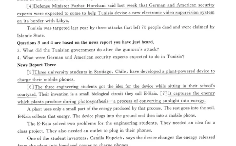 2016年12月四级答案及解析（第二套）_英语四六级整合_英语四六级真题版本二此版为主此文件夹会持续更新_四级真题_1.四级真题+答案解析+听力音频(1989-2025)_2016年_2016年12月CET4