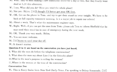 2016年12月四级答案及解析（第二套）_英语四六级整合_英语四六级真题版本二此版为主此文件夹会持续更新_四级真题_1.四级真题+答案解析+听力音频(1989-2025)_2016年_2016年12月CET4