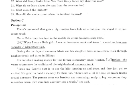 2016年12月四级答案及解析（第二套）_英语四六级整合_英语四六级真题版本二此版为主此文件夹会持续更新_四级真题_1.四级真题+答案解析+听力音频(1989-2025)_2016年_2016年12月CET4