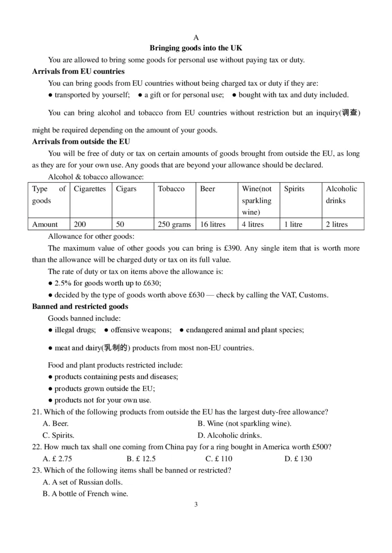 24届高三理科英语10月阶段性考试试卷(1)(1)_2023年10月_0210月合集_2024届四川省成都市第七中学高三上学期10月月考_四川省成都市第七中学2024届高三上学期10月月考英语