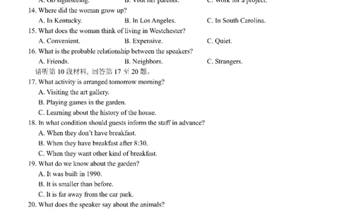 24届高三理科英语10月阶段性考试试卷(1)(1)_2023年10月_0210月合集_2024届四川省成都市第七中学高三上学期10月月考_四川省成都市第七中学2024届高三上学期10月月考英语