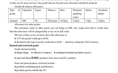 24届高三理科英语10月阶段性考试试卷(1)(1)_2023年10月_0210月合集_2024届四川省成都市第七中学高三上学期10月月考_四川省成都市第七中学2024届高三上学期10月月考英语