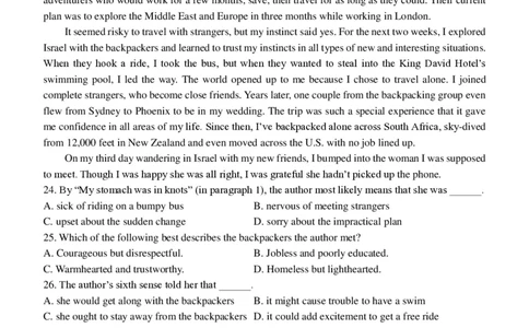 24届高三理科英语10月阶段性考试试卷(1)(1)_2023年10月_0210月合集_2024届四川省成都市第七中学高三上学期10月月考_四川省成都市第七中学2024届高三上学期10月月考英语