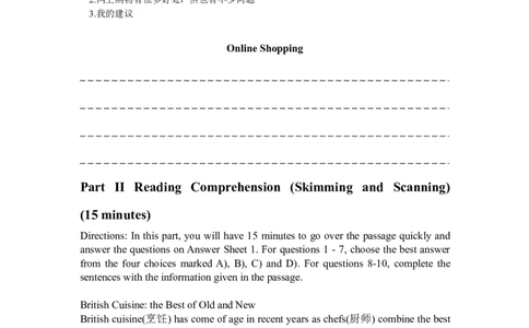 2011年6月英语四级真题（推荐打印）❤_英语四六级整合_英语四六级真题版本二此版为主此文件夹会持续更新_四级真题_1.四级真题+答案解析+听力音频(1989-2025)_2011年6月CET4