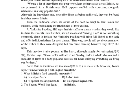 2011年6月英语四级真题（推荐打印）❤_英语四六级整合_英语四六级真题版本二此版为主此文件夹会持续更新_四级真题_1.四级真题+答案解析+听力音频(1989-2025)_2011年6月CET4