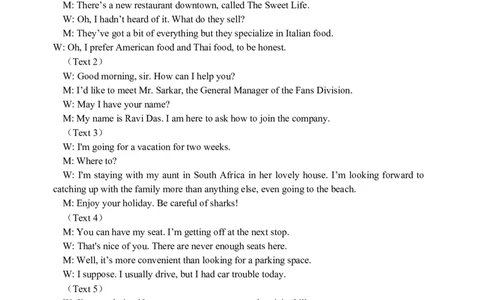 参考答案(1)_2023年10月_0210月合集_2024届浙江省浙南名校联盟高三上学期第一次联考_浙江省浙南名校联盟2024届高三上学期第一次联考英语