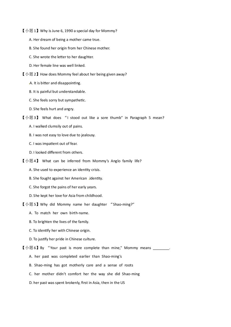 专题12阅读理解应用文(解析卷)--学易金卷：十年（2014-2023）高考真题英语分项汇编（全国通用）_近10年高考真题汇编（必刷）_十年（2014-2024）高考英语真题分类汇编（全国通用）