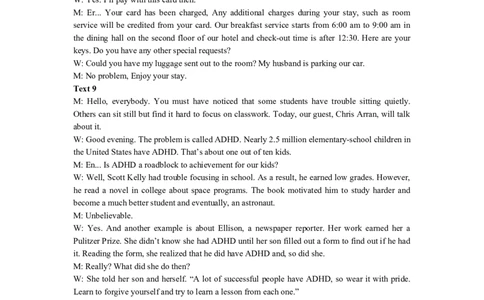 雅礼冲刺卷英语答案_2025年5月_2505192025届湖南省长沙市雅礼中学高三下学期冲刺模拟训练（全科）_2025届湖南省长沙市雅礼中学高三下学期冲刺模拟训练英语试题（含听力）