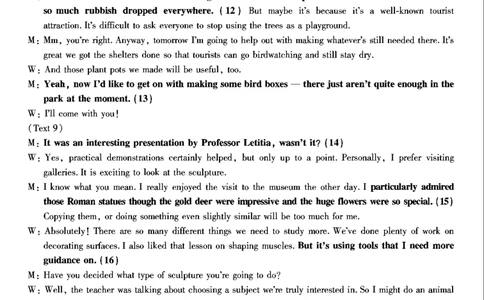 重庆市南开中学高2025届高三第八次质量检测英语答案_2025年5月_250510重庆市南开中学高2025届高三第八次质量检测（全科）_重庆市南开中学高2025届高三第八次质量检测英语