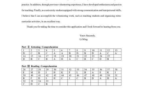 2022年9月四级考试真题答案速查_英语四六级整合_英语四六级真题版本二此版为主此文件夹会持续更新_四级真题_1.四级真题+答案解析+听力音频(1989-2025)_2022年_2022年09月CET4_03、答案解析