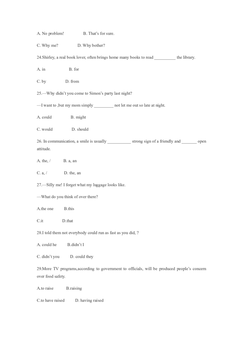 2011年重庆市高考英语试卷含答案_重庆英语25已更_1990-2011年重庆市高考英语真题