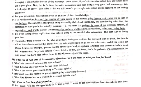 2015年答案解析_2025专四专八真题及备考资料_2009-2024专八真题+备考资料_2009-2023年专八真题及答案电子版_专八答案解析