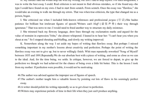 2015年12月英语四级考试真题（第3套）_英语四六级整合_英语四六级真题版本二此版为主此文件夹会持续更新_四级真题_1.四级真题+答案解析+听力音频(1989-2025)_2015年_2015年12月CET4