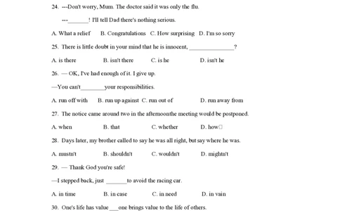 2012年高考英语试卷（江苏）（空白卷）_英语历年高考真题_新&middot;PDF版2008-2025&middot;高考英语真题_英语（按省份分类）2008-2025_2008-2025&middot;（江苏）英语高考真题
