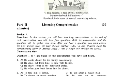 2015年12月六级真题（第2套）_英语四六级整合_英语四六级真题版本二此版为主此文件夹会持续更新_六级真题_1.六级真题+答案解析+听力音频_2014年-2022年真题解析音频