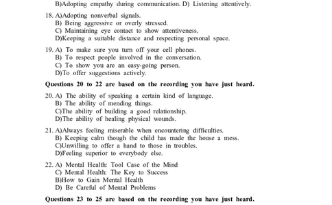 2015年12月六级真题（第2套）_英语四六级整合_英语四六级真题版本二此版为主此文件夹会持续更新_六级真题_1.六级真题+答案解析+听力音频_2014年-2022年真题解析音频