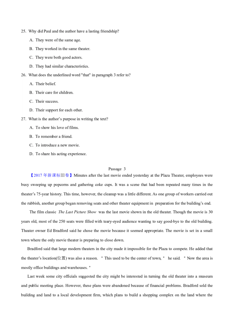 专题13阅读理解记叙文（学生卷）--十年（2015-2024）高考真题英语分项汇编（全国通用）_近10年高考真题汇编（必刷）_十年（2014-2024）高考英语真题分类汇编（全国通用）