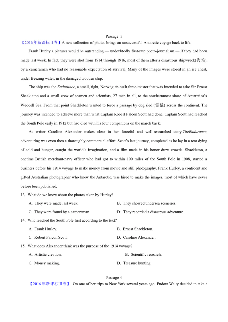 专题13阅读理解记叙文（学生卷）--十年（2015-2024）高考真题英语分项汇编（全国通用）_近10年高考真题汇编（必刷）_十年（2014-2024）高考英语真题分类汇编（全国通用）