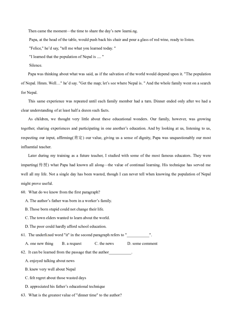 专题13阅读理解记叙文（学生卷）--十年（2015-2024）高考真题英语分项汇编（全国通用）_近10年高考真题汇编（必刷）_十年（2014-2024）高考英语真题分类汇编（全国通用）