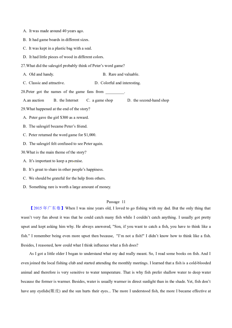 专题13阅读理解记叙文（学生卷）--十年（2015-2024）高考真题英语分项汇编（全国通用）_近10年高考真题汇编（必刷）_十年（2014-2024）高考英语真题分类汇编（全国通用）