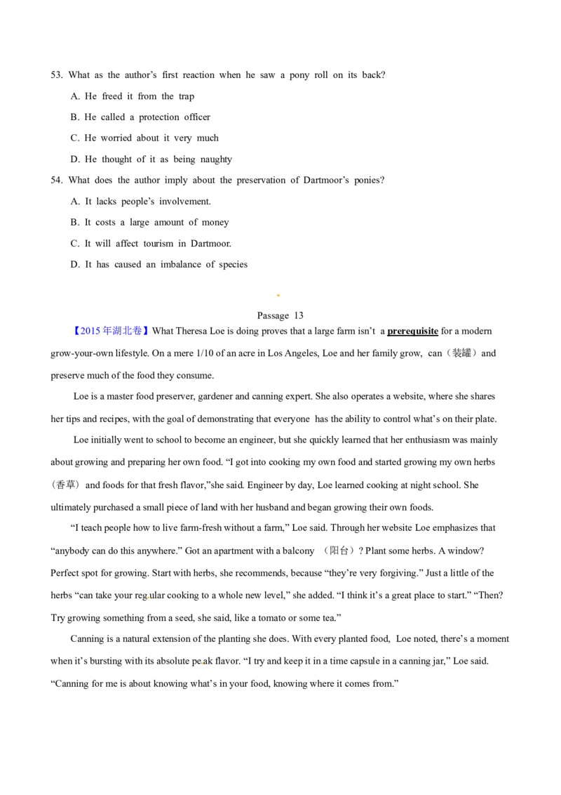 专题13阅读理解记叙文（学生卷）--十年（2015-2024）高考真题英语分项汇编（全国通用）_近10年高考真题汇编（必刷）_十年（2014-2024）高考英语真题分类汇编（全国通用）
