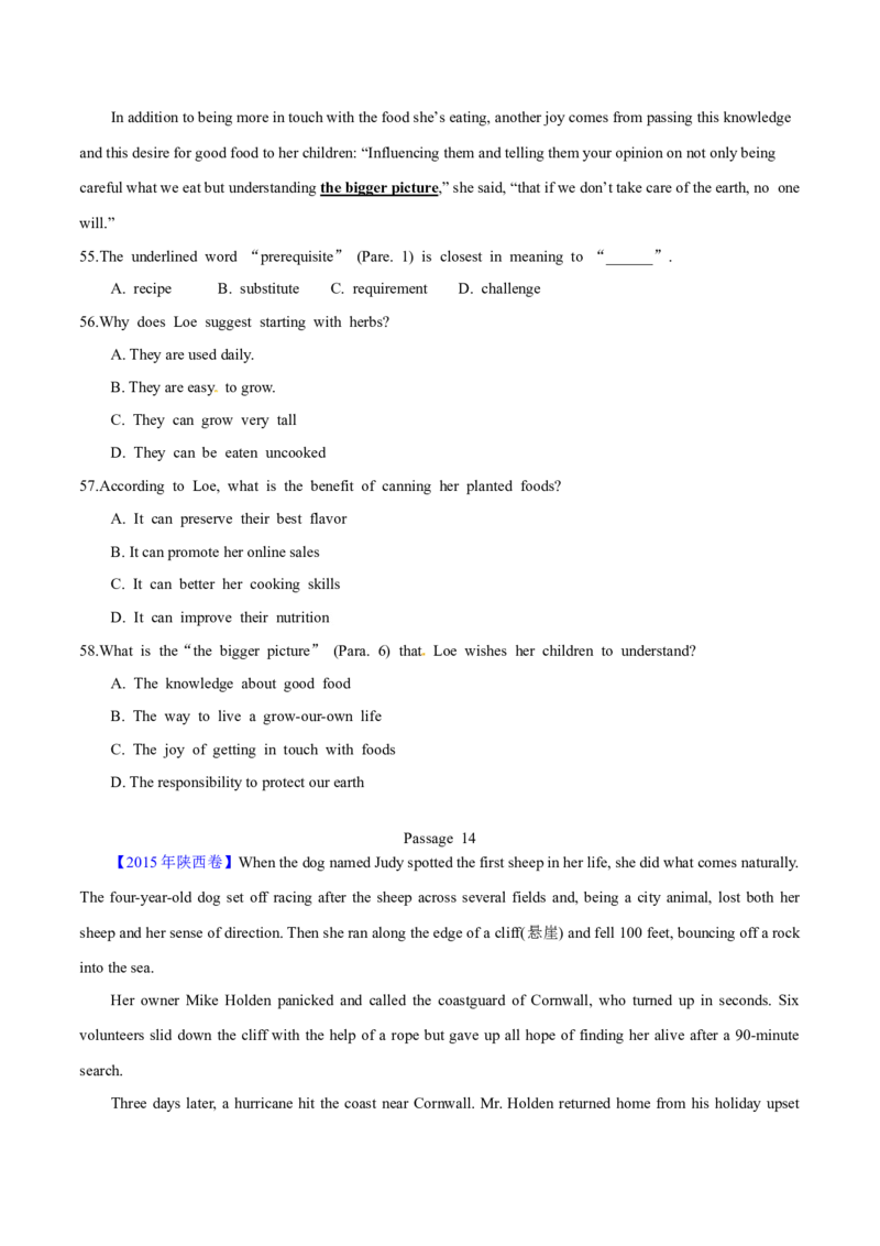 专题13阅读理解记叙文（学生卷）--十年（2015-2024）高考真题英语分项汇编（全国通用）_近10年高考真题汇编（必刷）_十年（2014-2024）高考英语真题分类汇编（全国通用）