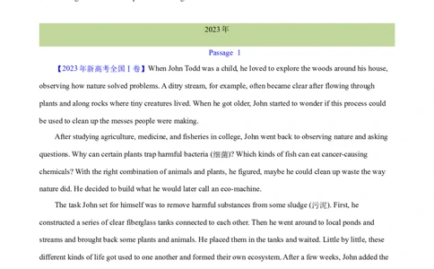 专题13阅读理解记叙文（学生卷）--十年（2015-2024）高考真题英语分项汇编（全国通用）_近10年高考真题汇编（必刷）_十年（2014-2024）高考英语真题分类汇编（全国通用）