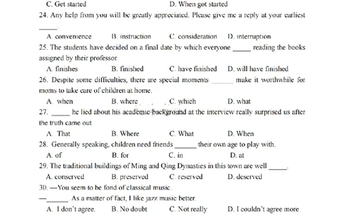 天津市耀华中学2023-2024学年度高三年级上学期开学检测英语试卷与答案_2023年9月_01每日更新_15号_2024届天津市耀华中学高三上学期暑期学情反馈（开学考）