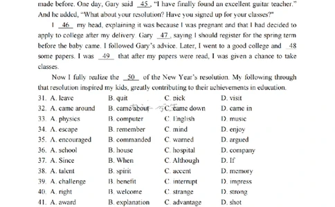 天津市耀华中学2023-2024学年度高三年级上学期开学检测英语试卷与答案_2023年9月_01每日更新_15号_2024届天津市耀华中学高三上学期暑期学情反馈（开学考）