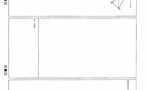 黑龙江省大庆市2025届高三年级第二次教学质量检测数学答题卡_2025年1月_250111黑龙江省大庆市2025届高三年级第二次教学质量检测（大庆二模）