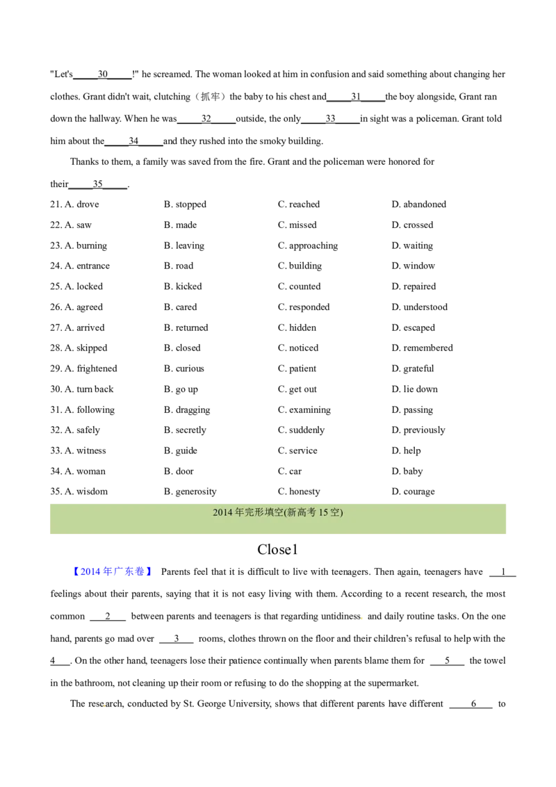 专题22完形填空(新高考15空)（学生卷）--学易金卷：十年（2014-2023）高考真题英语分项汇编（全国通用）_近10年高考真题汇编（必刷）_十年（2014-2024）高考英语真题分类汇编（全国通用）