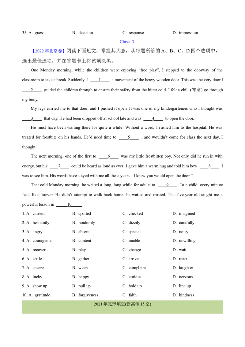 专题22完形填空(新高考15空)（学生卷）--学易金卷：十年（2014-2023）高考真题英语分项汇编（全国通用）_近10年高考真题汇编（必刷）_十年（2014-2024）高考英语真题分类汇编（全国通用）