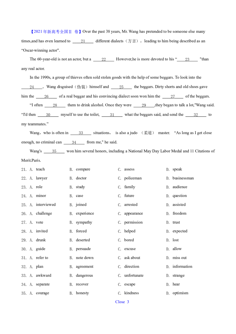 专题22完形填空(新高考15空)（学生卷）--学易金卷：十年（2014-2023）高考真题英语分项汇编（全国通用）_近10年高考真题汇编（必刷）_十年（2014-2024）高考英语真题分类汇编（全国通用）