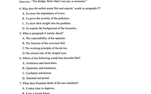 广东省深圳市罗湖区部分学校2023-2024学年高三上学期开学模拟考试（质量检测一）英语(1)_2023年8月_028月合集