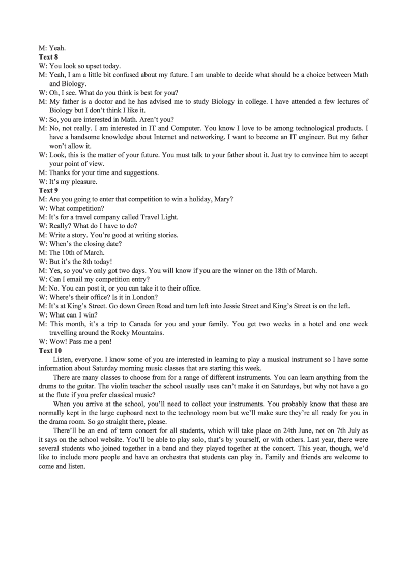 安徽省A10联盟2024届高三上学期8月开学摸底考试英语答案(1)_2023年8月_028月合集_2024届安徽省A10联盟高三上学期8月开学摸底考试