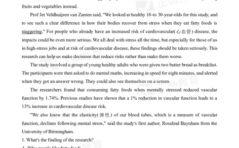 四月英语每周好题精选（第1周）_2024高考押题卷_152024其他平台全系列_资料2024版（名校︱机构）备考押题资料_（冲刺高考）正确云&middot;四月每周好题精选（第1周）