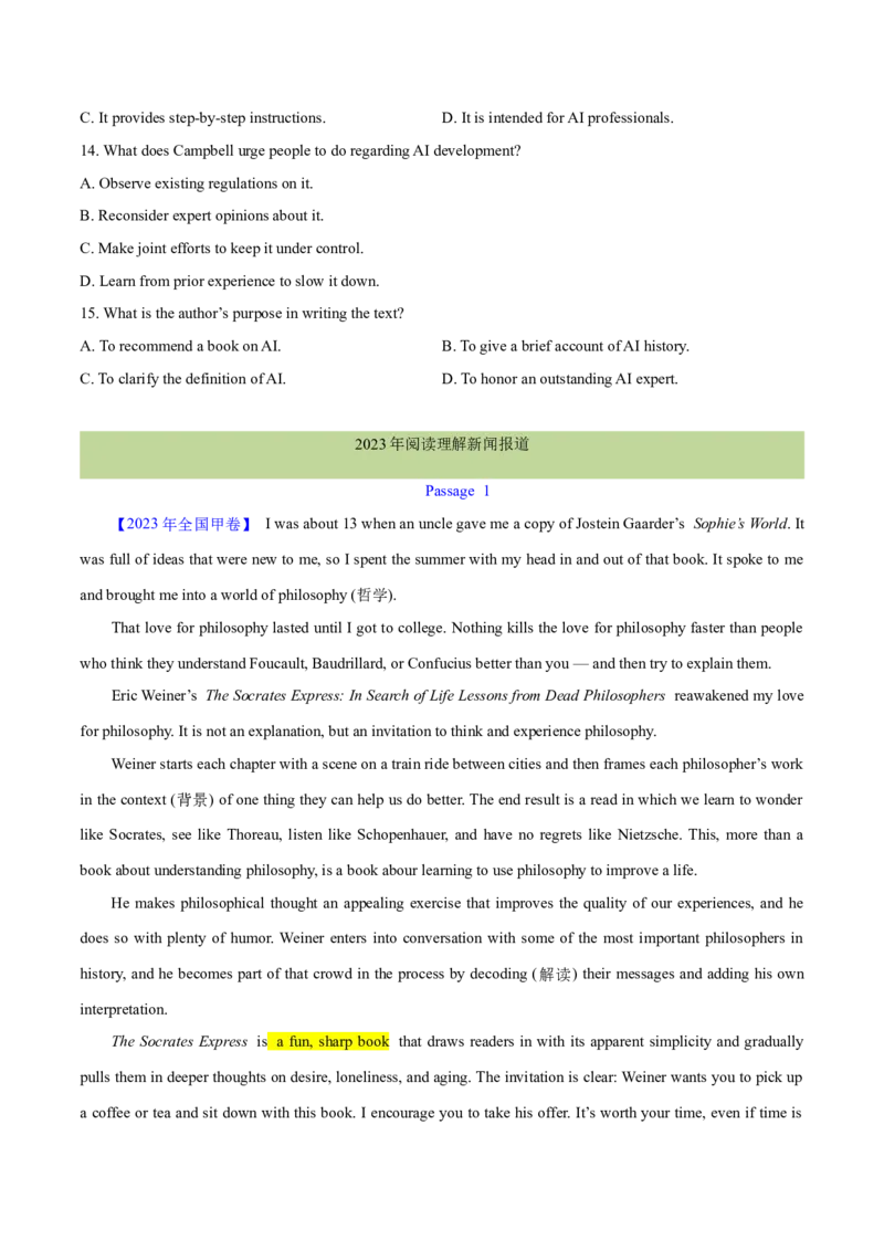 专题16阅读理解新闻报道及其它（学生卷）--十年（2015-2024）高考真题英语分项汇编（全国通用）_近10年高考真题汇编（必刷）_十年（2014-2024）高考英语真题分类汇编（全国通用）