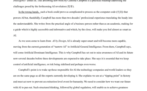 专题16阅读理解新闻报道及其它（学生卷）--十年（2015-2024）高考真题英语分项汇编（全国通用）_近10年高考真题汇编（必刷）_十年（2014-2024）高考英语真题分类汇编（全国通用）