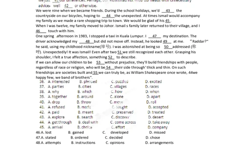 2012年高考英语试卷（福建）（空白卷）_英语历年高考真题_新&middot;PDF版2008-2025&middot;高考英语真题_英语（按省份分类）2008-2025_2012-2025&middot;（福建）英语高考真题