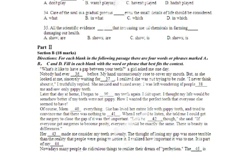 2012年高考英语试卷（湖南）（空白卷）_英语历年高考真题_新&middot;PDF版2008-2025&middot;高考英语真题_英语（按年份分类）2008-2025_2012&middot;高考英语真题