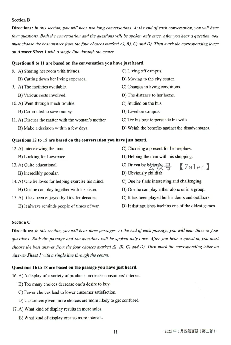 2025.06四级真题第2套_英语四六级整合_英语四六级真题版本二此版为主此文件夹会持续更新_四级真题_1.四级真题+答案解析+听力音频(1989-2025)_32025年6月（真题＋答案）_真题PDF版