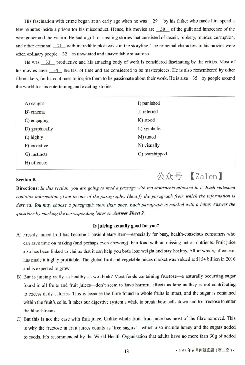 2025.06四级真题第2套_英语四六级整合_英语四六级真题版本二此版为主此文件夹会持续更新_四级真题_1.四级真题+答案解析+听力音频(1989-2025)_32025年6月（真题＋答案）_真题PDF版