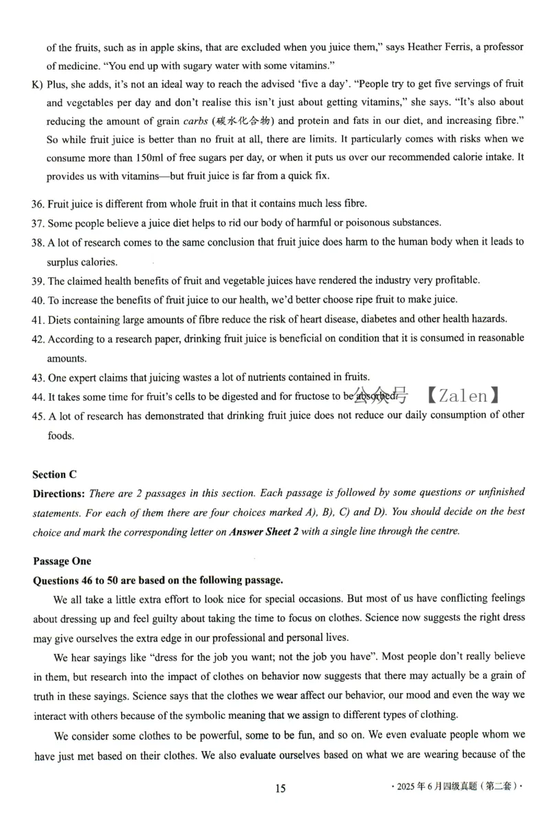 2025.06四级真题第2套_英语四六级整合_英语四六级真题版本二此版为主此文件夹会持续更新_四级真题_1.四级真题+答案解析+听力音频(1989-2025)_32025年6月（真题＋答案）_真题PDF版