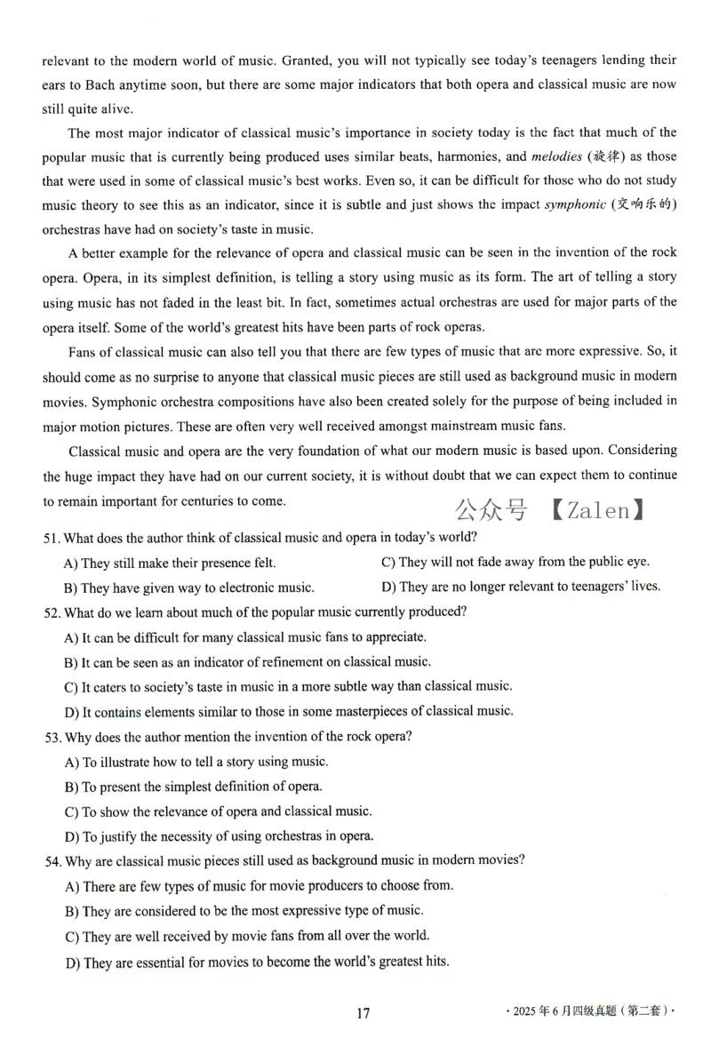 2025.06四级真题第2套_英语四六级整合_英语四六级真题版本二此版为主此文件夹会持续更新_四级真题_1.四级真题+答案解析+听力音频(1989-2025)_32025年6月（真题＋答案）_真题PDF版