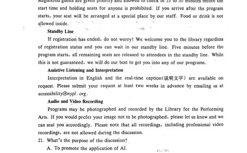 湖南省长沙市长郡中学2024-2025学年高三上学期月考卷（三）英语_11月_241104湖南省长沙市长郡中学2024-2025学年高三上学期月考卷（三）